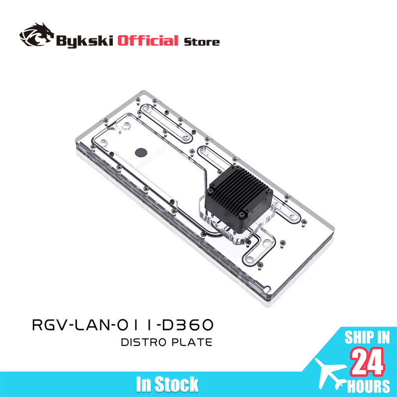 BYKSKI Distro Plate Acrylplaat - Distro Plate Ddc Pump Combo recensie en prijs